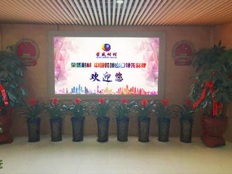 China Zhengzhou Rongsheng Refractory Co., Ltd. Perfil da companhia