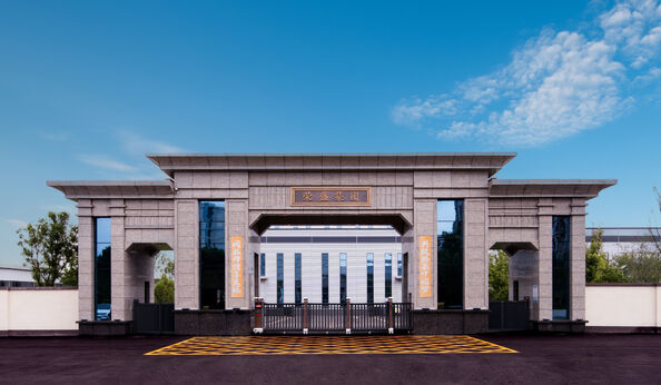 China Zhengzhou Rongsheng Refractory Co., Ltd. Perfil da companhia
