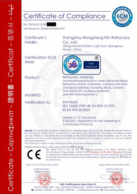 China Zhengzhou Rongsheng Refractory Co., Ltd. Certificações